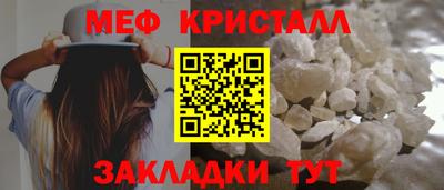 ГАЛЛЮЦИНОГЕННЫЕ ГРИБЫ Ликино-Дулёво