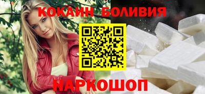 мефедрон мука Лесосибирск