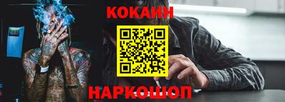 ГАЛЛЮЦИНОГЕННЫЕ ГРИБЫ Ликино-Дулёво