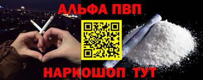 ГАЛЛЮЦИНОГЕННЫЕ ГРИБЫ Ликино-Дулёво