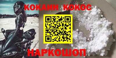 ГАЛЛЮЦИНОГЕННЫЕ ГРИБЫ Ликино-Дулёво