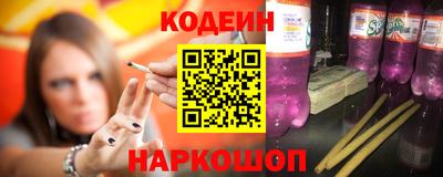 мефедрон мука Лесосибирск