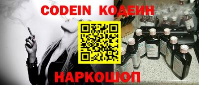 mdma Ливны