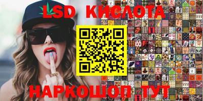 мефедрон мука Лесосибирск