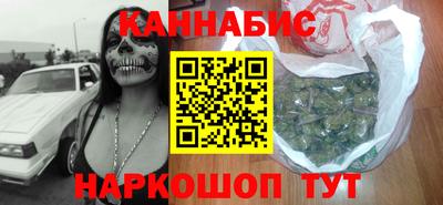 ГАЛЛЮЦИНОГЕННЫЕ ГРИБЫ Ликино-Дулёво