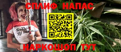 ГАЛЛЮЦИНОГЕННЫЕ ГРИБЫ Ликино-Дулёво