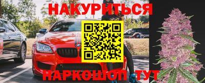 ГАЛЛЮЦИНОГЕННЫЕ ГРИБЫ Ликино-Дулёво