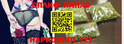 мефедрон мука Лесосибирск