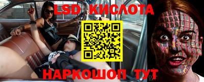 мефедрон мука Лесосибирск