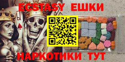 мефедрон мука Лесосибирск
