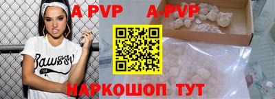 ГАЛЛЮЦИНОГЕННЫЕ ГРИБЫ Ликино-Дулёво