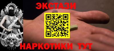 мефедрон мука Лесосибирск