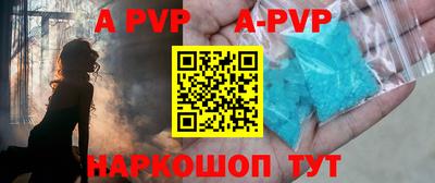 ГАЛЛЮЦИНОГЕННЫЕ ГРИБЫ Ликино-Дулёво