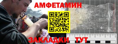 мефедрон мука Лесосибирск