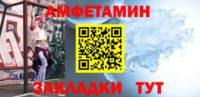 мефедрон мука Лесосибирск