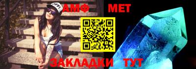мефедрон мука Лесосибирск