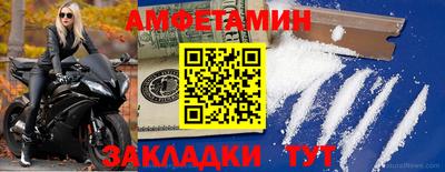 мефедрон мука Лесосибирск