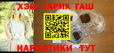ГАЛЛЮЦИНОГЕННЫЕ ГРИБЫ Ликино-Дулёво