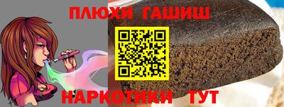 mdma Ливны