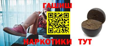 ГАЛЛЮЦИНОГЕННЫЕ ГРИБЫ Ликино-Дулёво