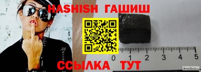 мефедрон мука Лесосибирск