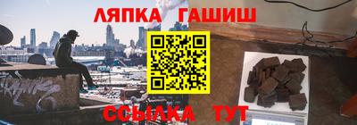mdma Ливны