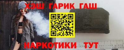 мефедрон мука Лесосибирск