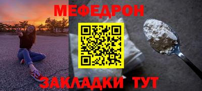 ГАЛЛЮЦИНОГЕННЫЕ ГРИБЫ Ликино-Дулёво